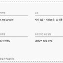 평촌센텀퍼스트 어린이집 이미지