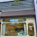 구래역 화장실 | 김포 구래역 카페 후기 - 인더버터
