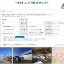 옥호1리 이미지