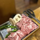 꾸러기2호점 이미지