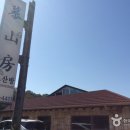 모산 이미지