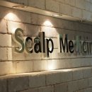스칼프메디슨 아주대점 이미지