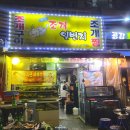 도봉-도봉-서울도봉-2545 이미지