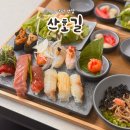 산호동 nc파크 동문) | 창원 NC파크 맛집 산호동 스시 산호길 신선한 초밥 들기름 막국수