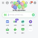 서초포레스타 공공자전거 옆 | 나의 생일달인 11월 일상 &amp; 약간의 크리스마스 독일 혼자 여행