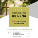 바이어하우스