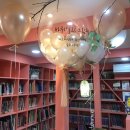 대승 검도관 이미지