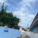 동근민박 이미지