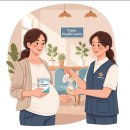북부 보건지소 | [복지] 세종 보건소 임산부 혜택 신청하고, 지원 물품과 유축기 받아온 솔직 후기!