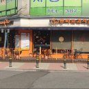 몽빼르과자점