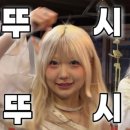 #소하써클