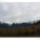 워싱턴 산(Mt Washington 1,916m)과 산의 노인(Old man of the Mountain) 이미지