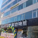 수원북문한의원 이미지