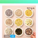 본죽 강화점 | 베이비본죽 맛보기 세트 솔직 후기! 우리 아기 이유식, 뭘 좋아할까?