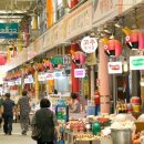 중곡제일전통시장(중곡제일시장) 티스토리