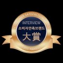 올리브 명품찹쌀 꽈배기 이미지