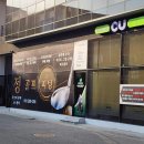 정골프피팅 이미지