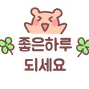 장자못궁중삼계탕