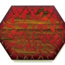 라인장여관 이미지