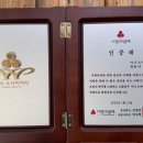 형제이용원 네이버블로그