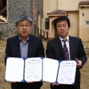 춘천지역자활센터 이미지