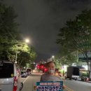 오토스1급정비 이미지