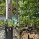 소양강둘레길 2코스 | 🌳 서울둘레길 1~2코스 직접 다녀온 생생 후기! (스탬프북 &amp; 꿀팁 총정리) 🌳
