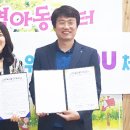 하늘빛지역아동센터 이미지