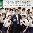 윤우유통
