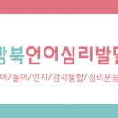 성북-길음-3547 이미지