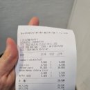 뉴히말라야 레스토랑 | 아산 온양온천역 인도 카레 맛집 뉴히말라야네팔레스토랑 방문후기