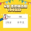 원남로-16 이미지