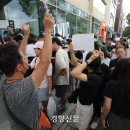 패닉