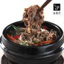 늘품 쇼핑하우