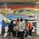 정신건강복지센터 이미지