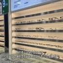 동탄호수공원안경점 추천 | 다비치안경 동탄호수공원 시력검사 후 안경 맞춤 후기