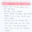 목동청소년회관 | 목동심리상담센터 전문상담 학교폭력이라고 하기에는...아이가 괴로워해서 청소년상담 알아봤는데요.