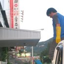 명혁 이미지
