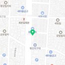 씽씽잎새손만두분식