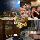 로얄PC(인-287호) | [Day1] 후쿠오카 신행 시작! 40만 원 호텔 대신 선택한 14만 원의 행복, 그리고 밤거리 야키토리 🍺