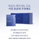 셀티브
