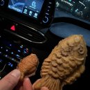 미성화로구이 이미지