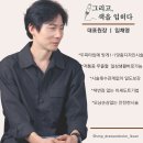 색을 입히다