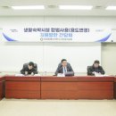 화성도시개발건축