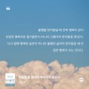 똥개언니 | &#39;바보멍청이똥개&#39; 11월 둘째주