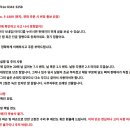 1970 일본 작은 주방칼과 원형 야스리 2점/품절 이미지