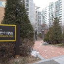 서초교대e편한세상 이미지