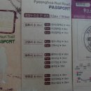율곡길 이미지