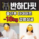 송정동-17 이미지