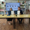 법률사무소지율S&C